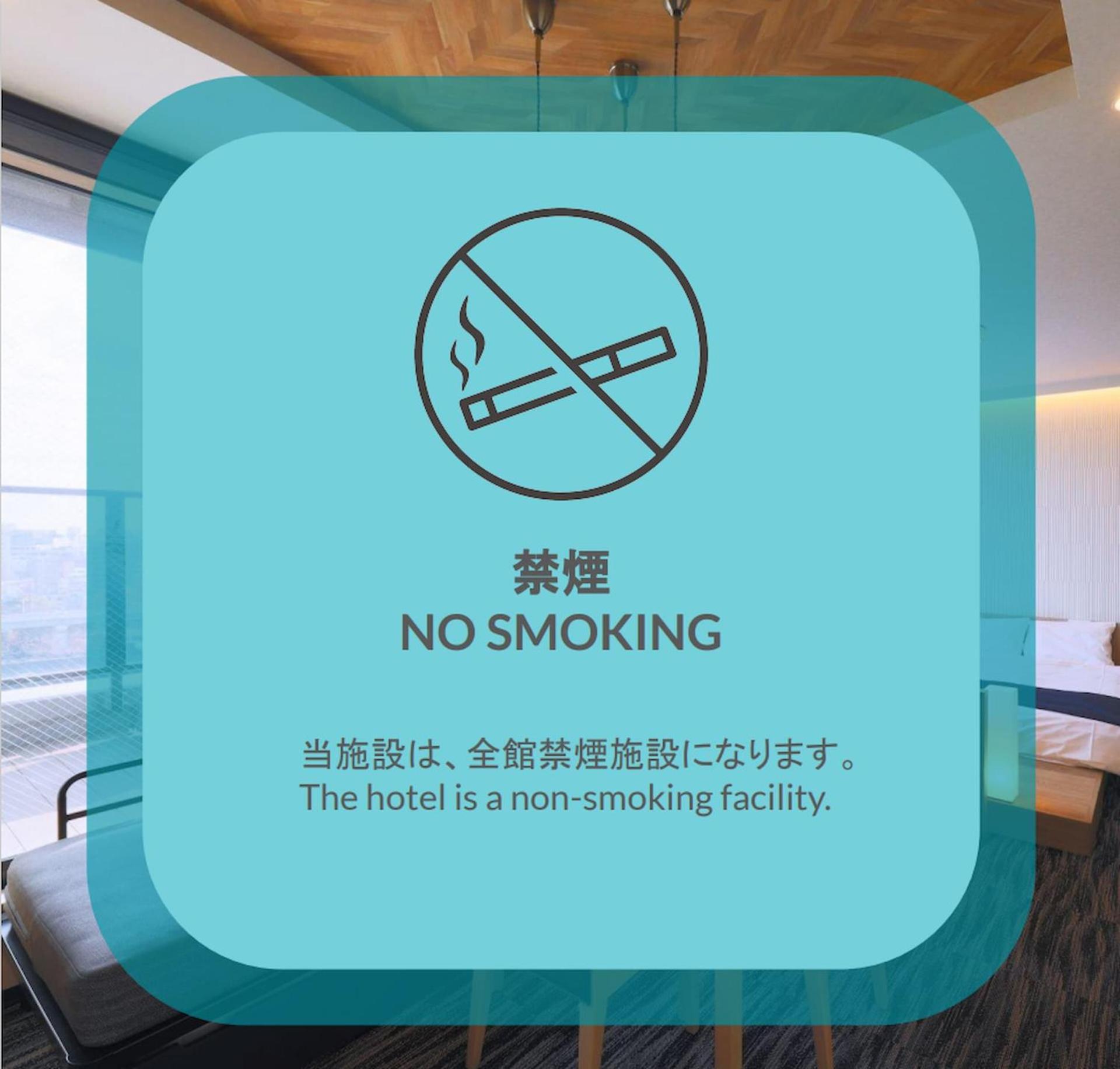 Stayme The Hotel Asakusa Riverside Tokyo prefektur Exteriör bild