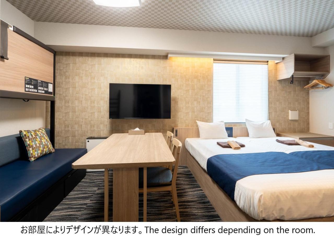 Stayme The Hotel Asakusa Riverside Tokyo prefektur Exteriör bild