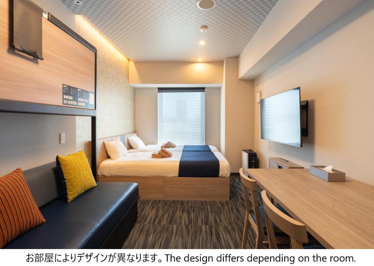 Stayme The Hotel Asakusa Riverside Tokyo prefektur Exteriör bild